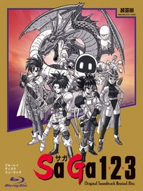 SaGa 1,2,3 復刻原聲帶 (Blu-ray Disc Music)