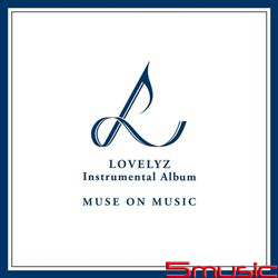 Muse On Music [Instrumental Album](韓國進口版)