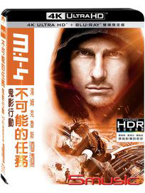 不可能的任務：鬼影行動-(UHD+BD 雙碟限定版)