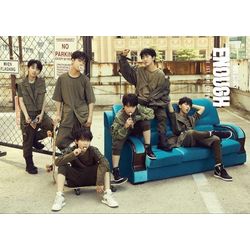 ENOUGH (台灣限量盤)