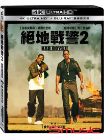 絕地戰警 2-(UHD+BD雙碟限定版)