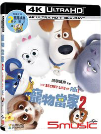 寵物當家 2-(UHD+BD 限量雙碟版)