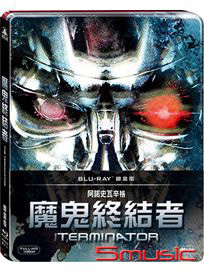 魔鬼終結者-(鐵盒版BD)