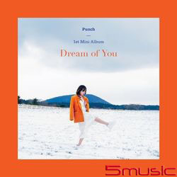 第一張迷你專輯「Dream Of You」(韓國進口版)