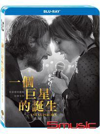 一個巨星的誕生-(藍光)