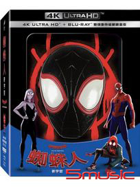 蜘蛛人：新宇宙-(UHD+BD雙碟圖冊磁鐵鐵盒版)