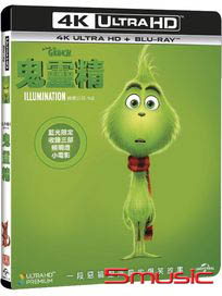 鬼靈精-(UHD+BD雙碟限定版)