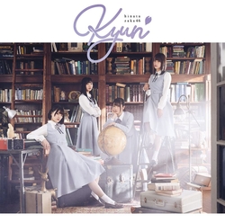 心動了 (Type B CD+BD)