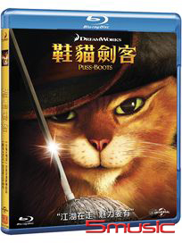 鞋貓劍客-(藍光)