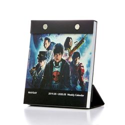 [五月天LIFE] 轉眼全紀錄桌曆