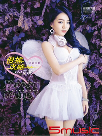 慢搖攻略全新出擊 2CD+寫真歌詞本