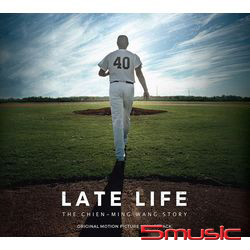 後勁：王建民 (電影配樂)