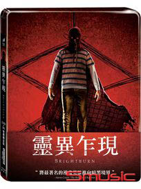 靈異乍現-(UHD+BD 雙碟鐵盒版)