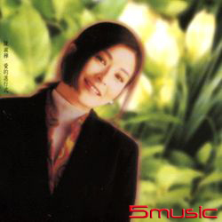 愛的進行式(黑膠)