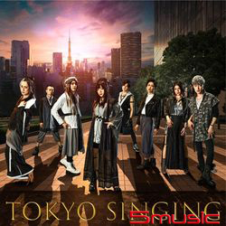 TOKYO SINGING (初回影像盤CD+DVD)