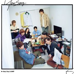 Your Song(初回版1 CD+DVD)