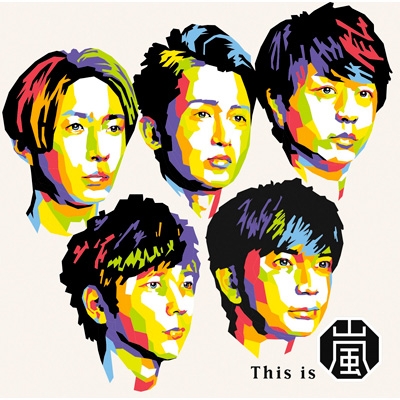 This is 嵐 (普通版 CD）