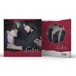 九尾狐傳-電視原聲帶(韓國進口版)