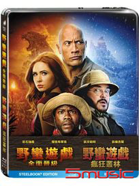 野蠻遊戲：瘋狂叢林＋全面晉級-(雙碟鐵盒版 藍光)