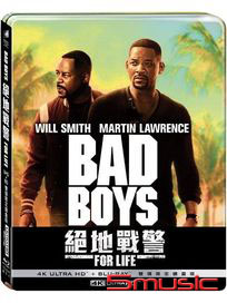 絕地戰警 For Life-(UHD+BD 雙碟鐵盒版)