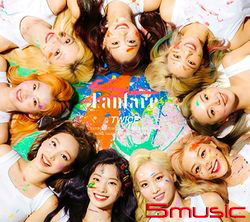 Fanfare(華納代理日本進口初回限定A盤)