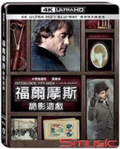 福爾摩斯：詭影遊戲-(UHD+BD 雙碟限定鐵盒版)