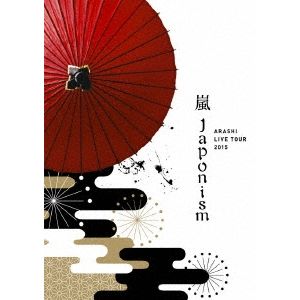 2015 巡迴演唱會 Japonism(台壓初回版)