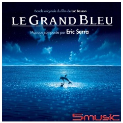 碧海藍天-電影原聲帶 (彩膠)