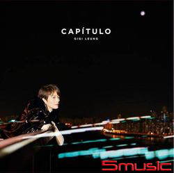 Capitulo(香港進口黑膠)