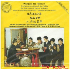 客家音樂-傳統器樂