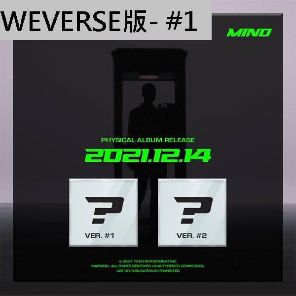 第三張正規專輯 (韓國進口#1版/WEVERSE版)