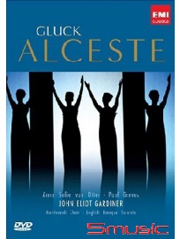 葛路克:奧爾潔絲特