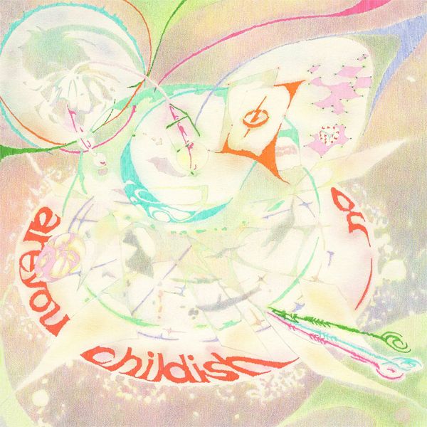 單曲「AREYOUCHILDISH」(韓國進口版)