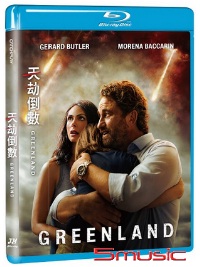 天劫倒數(藍光)