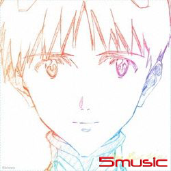 One Last Kiss(日本進口通常盤)