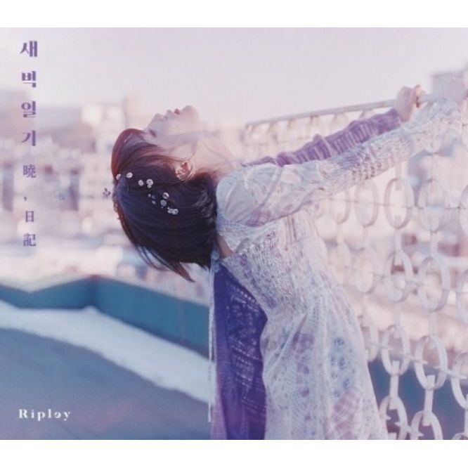 迷你專輯「曉，日記」(韓國進口版)