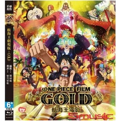 航海王電影：GOLD-(藍光)	