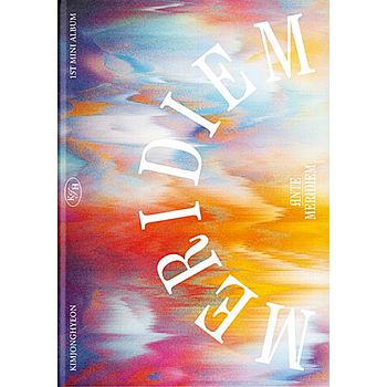 (ANTE版)第一張迷你專輯「MERIDIEM」(韓國進口版)