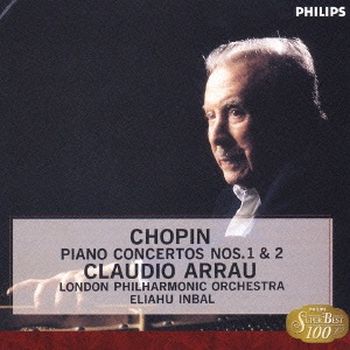 第1＆2號鋼琴協奏曲