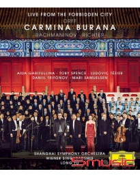 DG 120週年---北京紫禁城音樂會實況(BD)