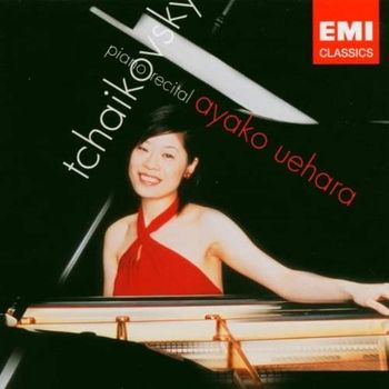 柴可夫斯基浪漫琴韻