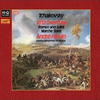 柴可夫斯基：1812序曲-羅密歐與茱麗葉 XRCD