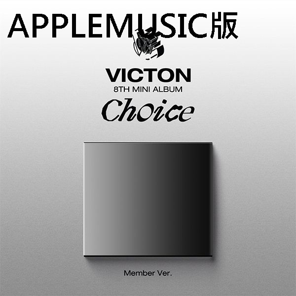 (APPLEMUSIC/隨機版)第八張迷你專輯「Choice(Digipack ver.)」