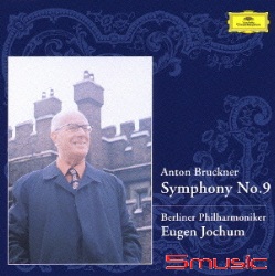 布魯克納:第9號交響曲