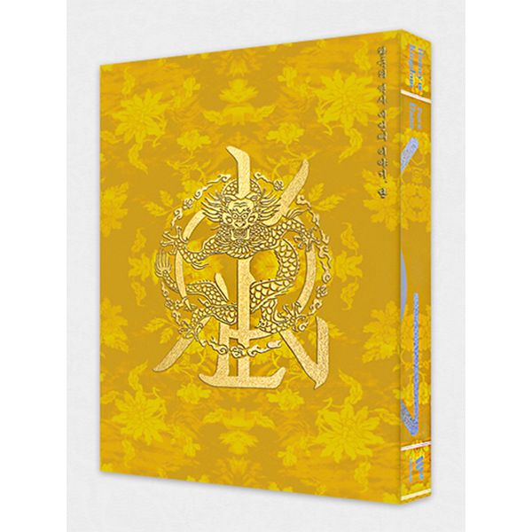 History Of Kingdom : Part Ⅳ. Dann (韓國進口Glory版)