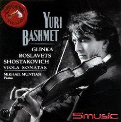 俄國作曲家中提琴作品集-葛令卡,羅斯拉維茲,蕭士塔高維契:中提琴奏鳴曲