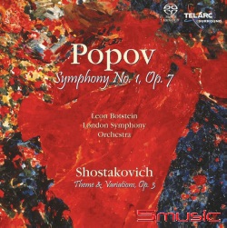 波波夫＆蕭士塔高維契:第1號交響曲＆主題與變奏