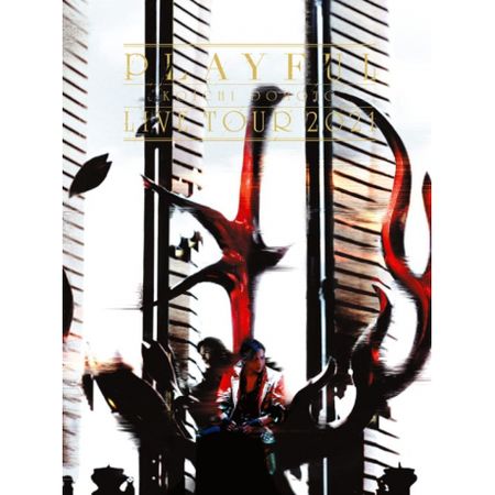 KOICHI DOMOTO LIVE TOUR 2021 PLAYFUL 【DVD】初回盤