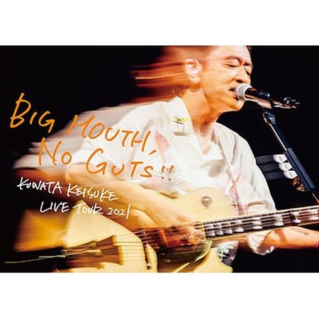LIVE TOUR 2021「BIG MOUTH, NO GUTS!!」(日本進口藍光BD盤)