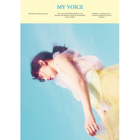 首張正規專輯「MY VOICE」(台灣特別版)